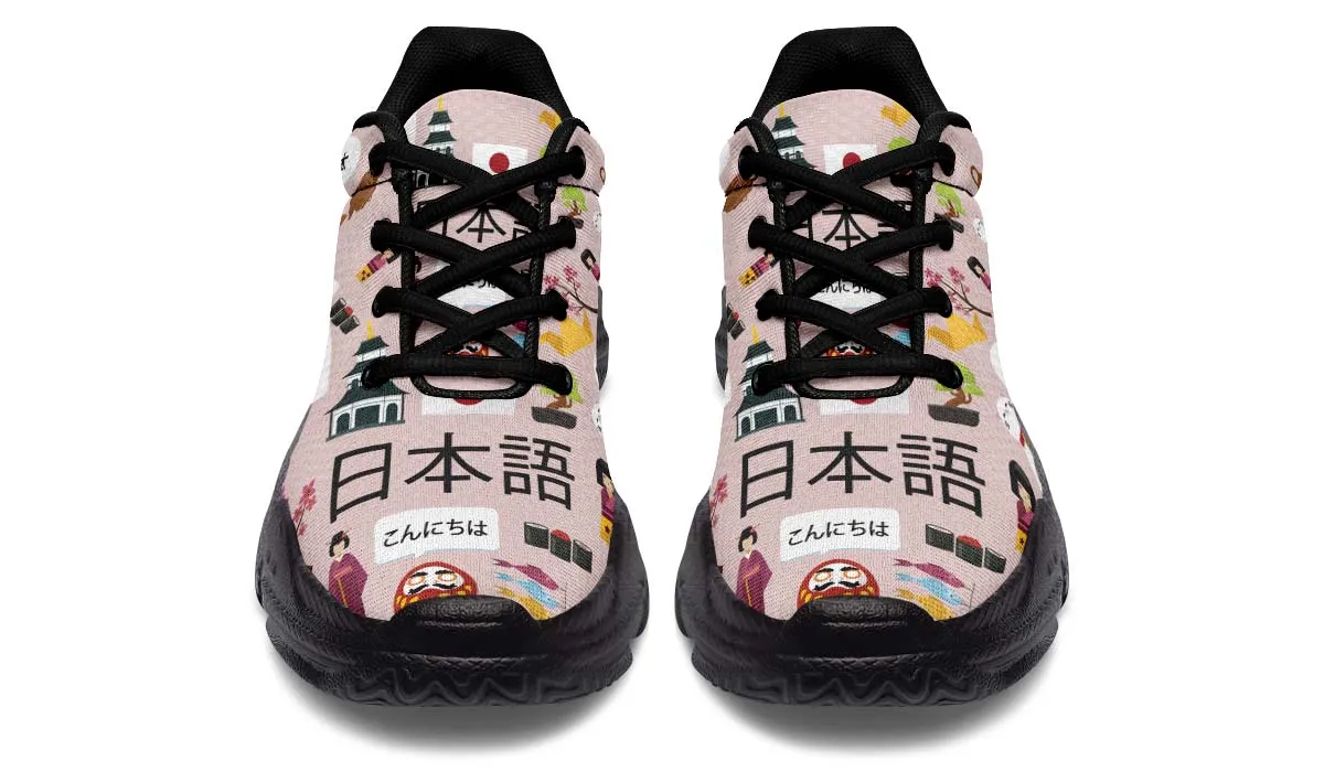 Japanese Teacher Chunky Sneakers