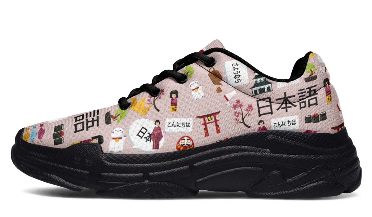 Japanese Teacher Chunky Sneakers