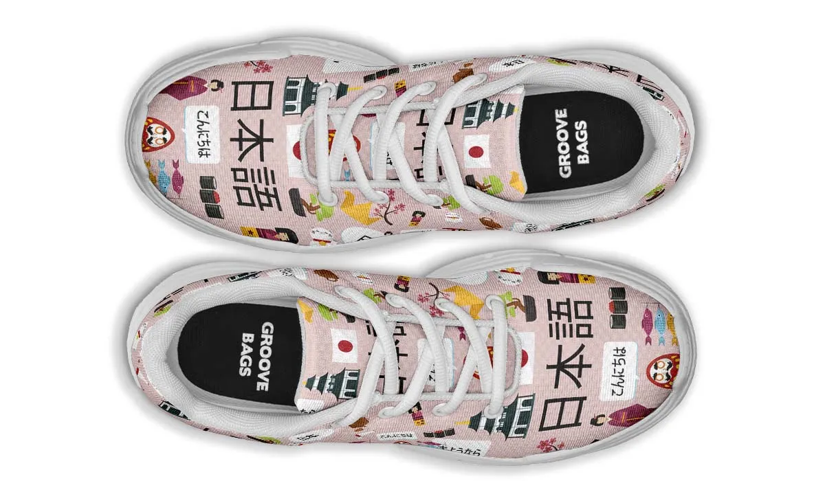 Japanese Teacher Chunky Sneakers