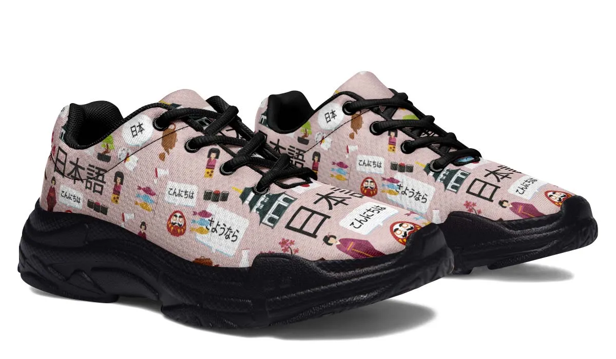 Japanese Teacher Chunky Sneakers