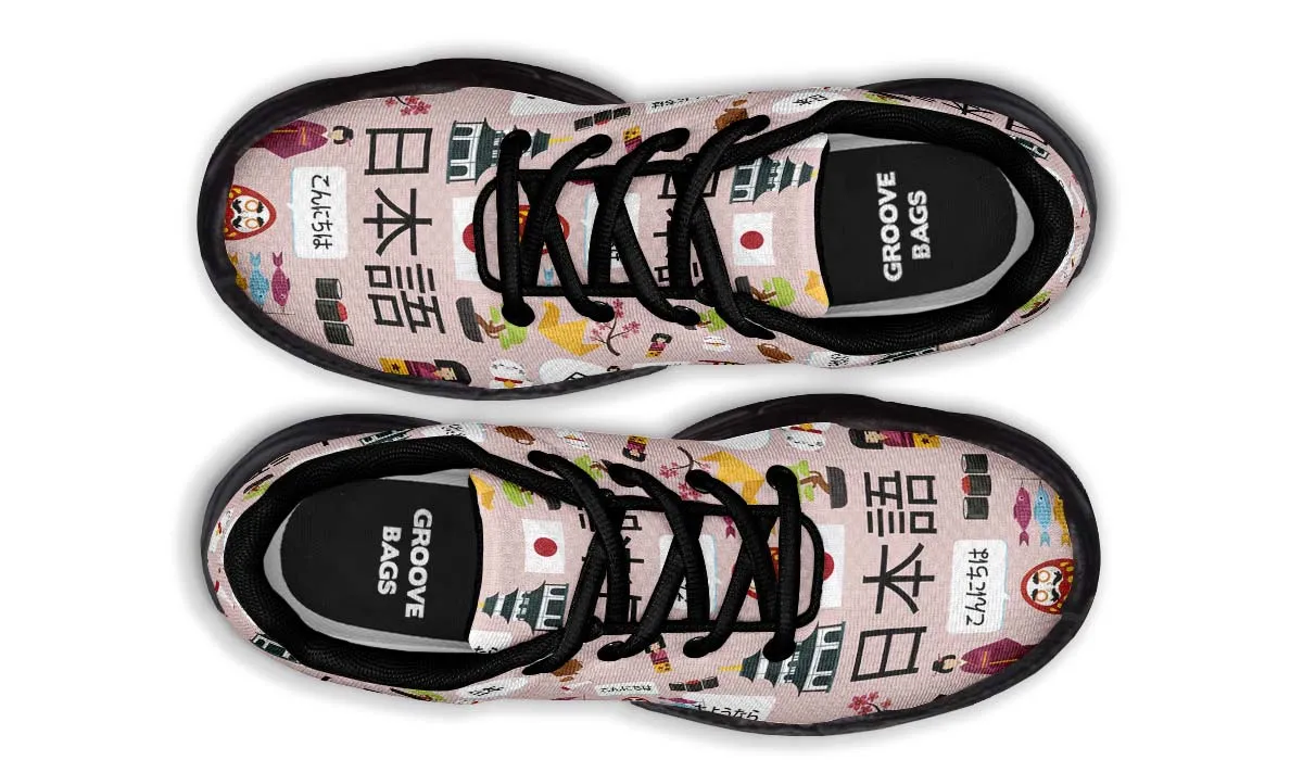 Japanese Teacher Chunky Sneakers