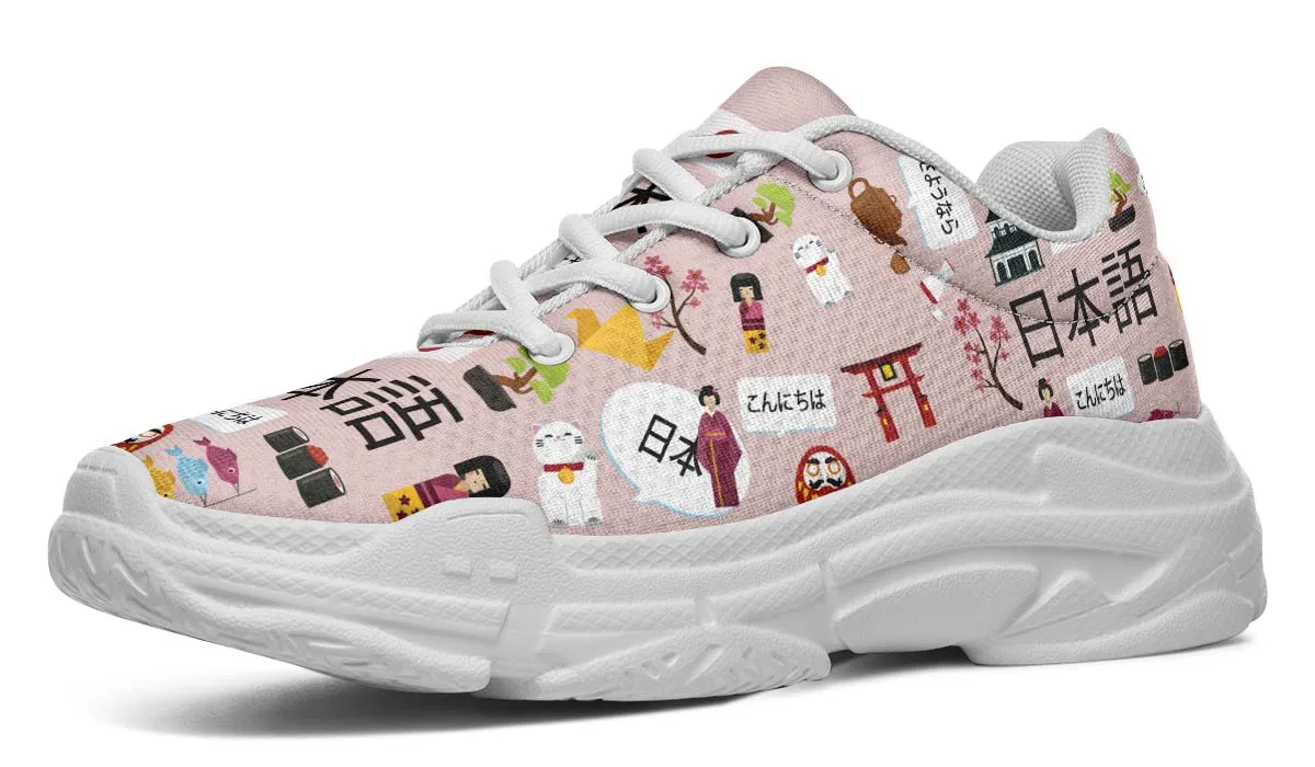 Japanese Teacher Chunky Sneakers