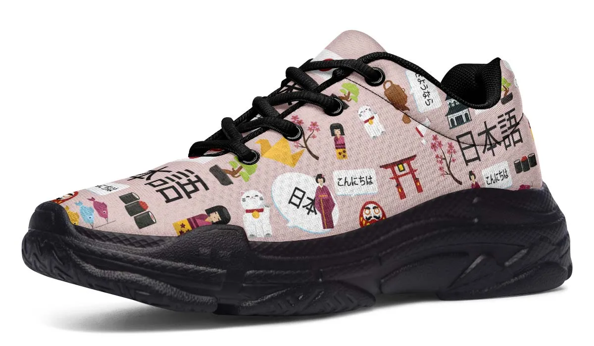 Japanese Teacher Chunky Sneakers