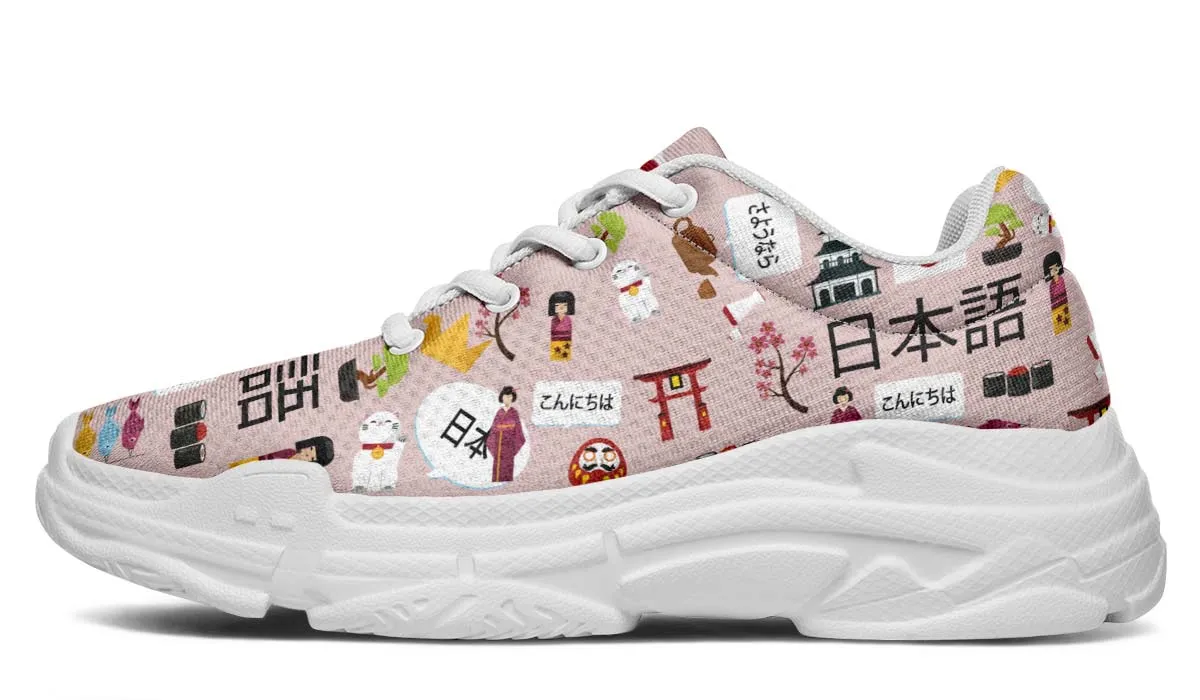 Japanese Teacher Chunky Sneakers