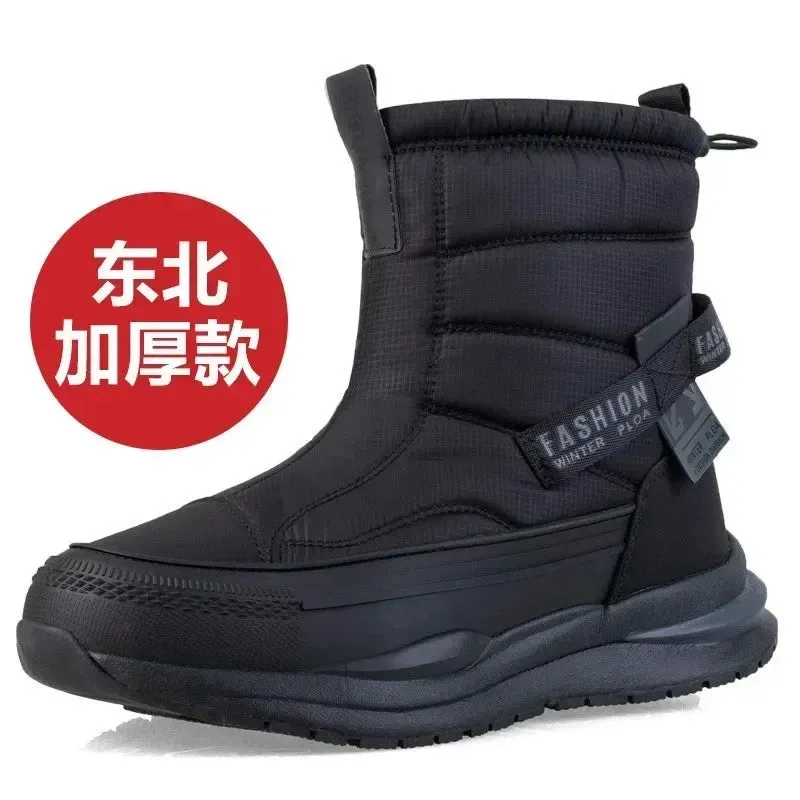 Plush Snow Boots