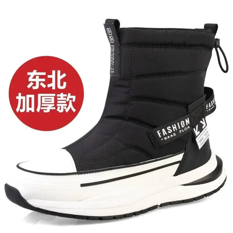 Plush Snow Boots