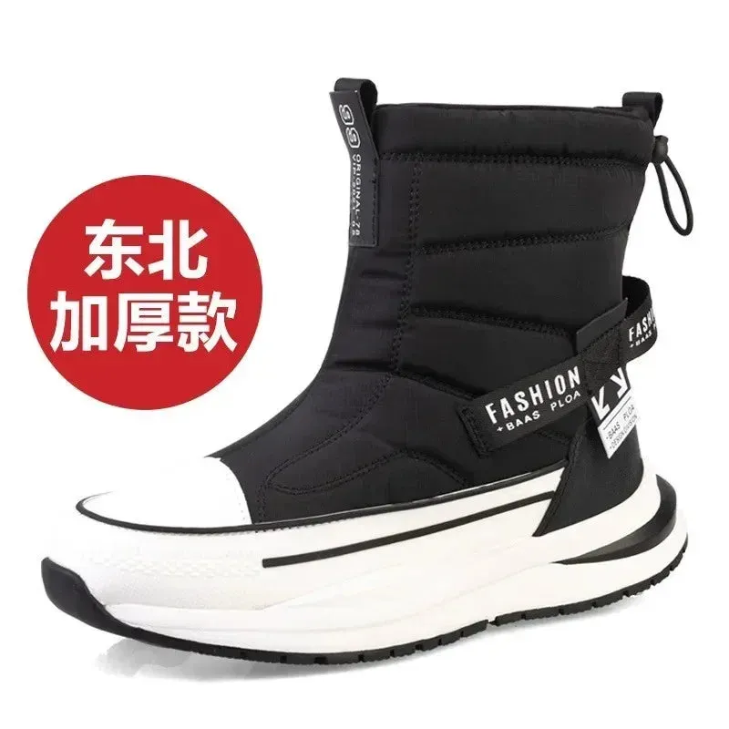Plush Snow Boots