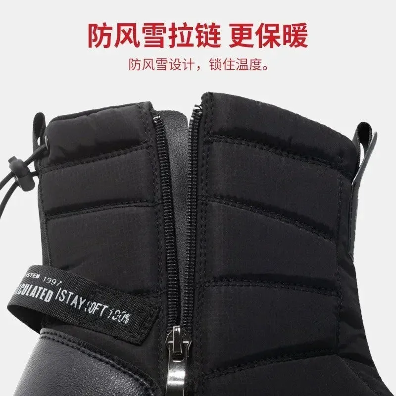 Plush Snow Boots