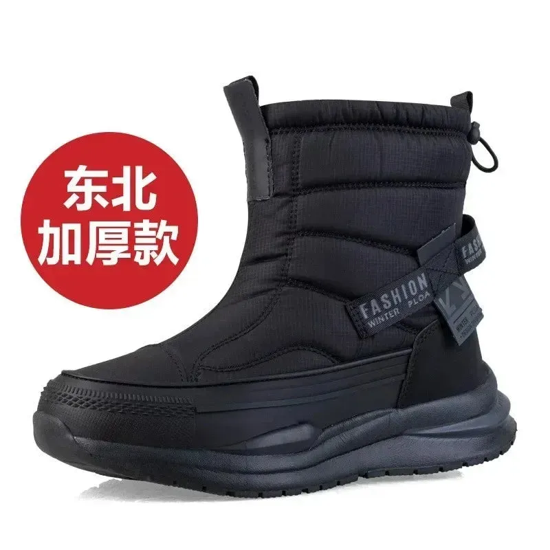 Plush Snow Boots